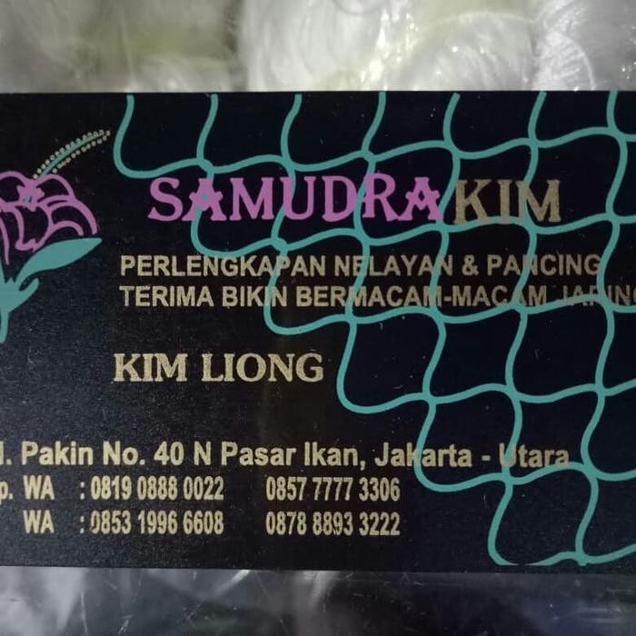 jaring burung hitam lebar 5 meter panjang 100 meter.