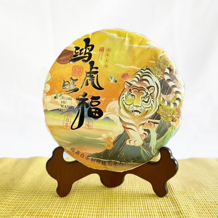 

FuDing Shou Mei White Tea 2016