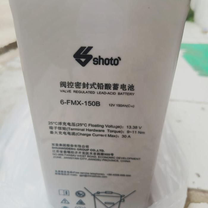 Diskon Baterai VRLA Shoto 12V150Ah Deep Cycle Battery All New