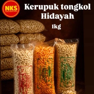

NKS-HIDAYAH TONGKOL,KERUPUK TONGKOL 1 kg LOMBOK IJO,BALADO,GURIHASIN