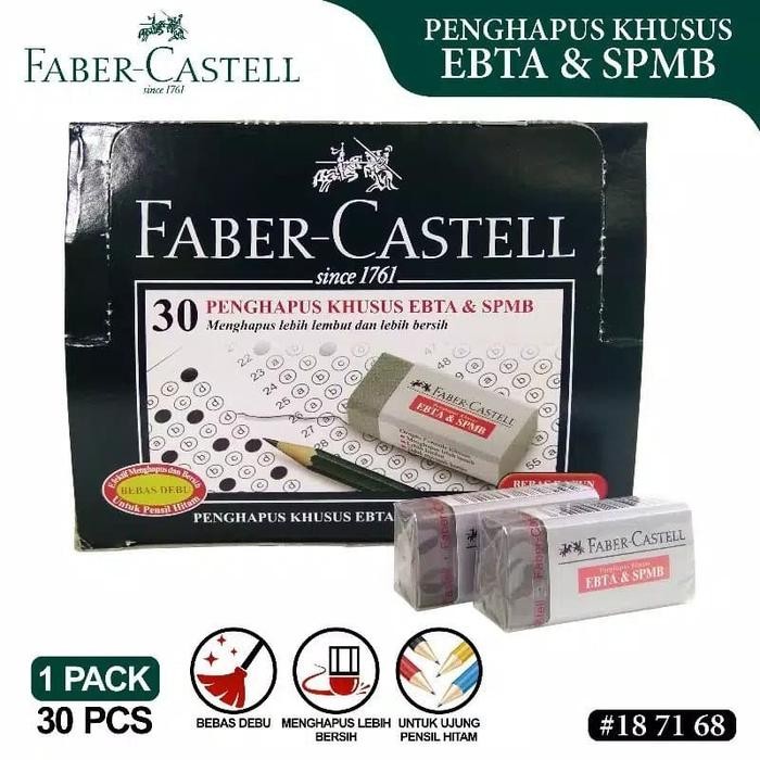 

New Penghapus EBTA SPMB Faber Castell / Penghapus Abu2 bebas debu
