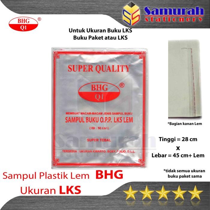 

New Sampul Plastik OPP Lem BHG Ukuran LKS ( Untuk Buku Paket Pelajaran ) Per pak isi 50 Lembar