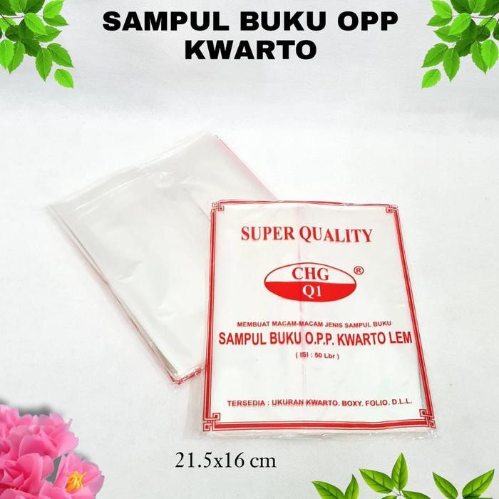

New UF Sampul Buku OPP Kwarto/Kecil Lem(50lb) / Sampul Buku Stationery Paper