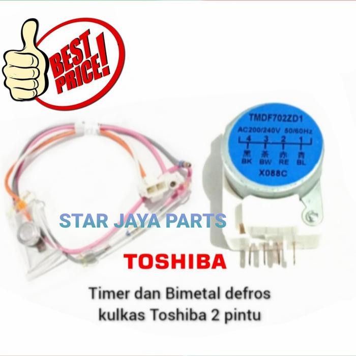 Timer Defros Kulkas Toshiba 2 Pintu 1Set