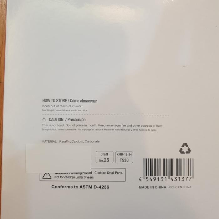 

Washable Crayons Isi 20 Pcs / Crayon Warna / Erasable Crayon Ready