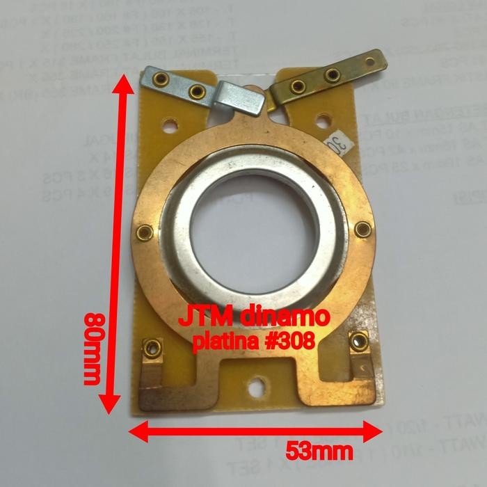 Platina #308 -Platina Electro Motor-Platina Dinamo-Otomatis Dinamo