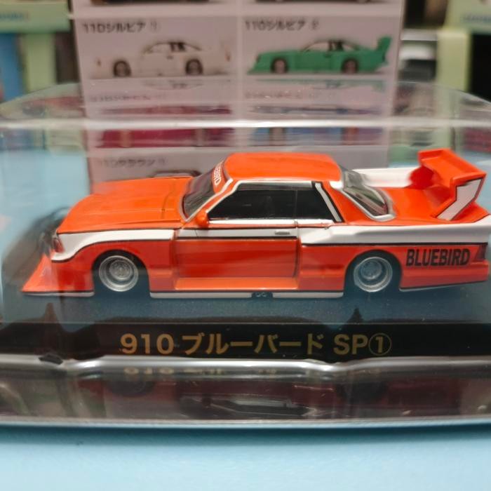 AOSHIMA GRACHAN PART 11 SECRET 910 1:64