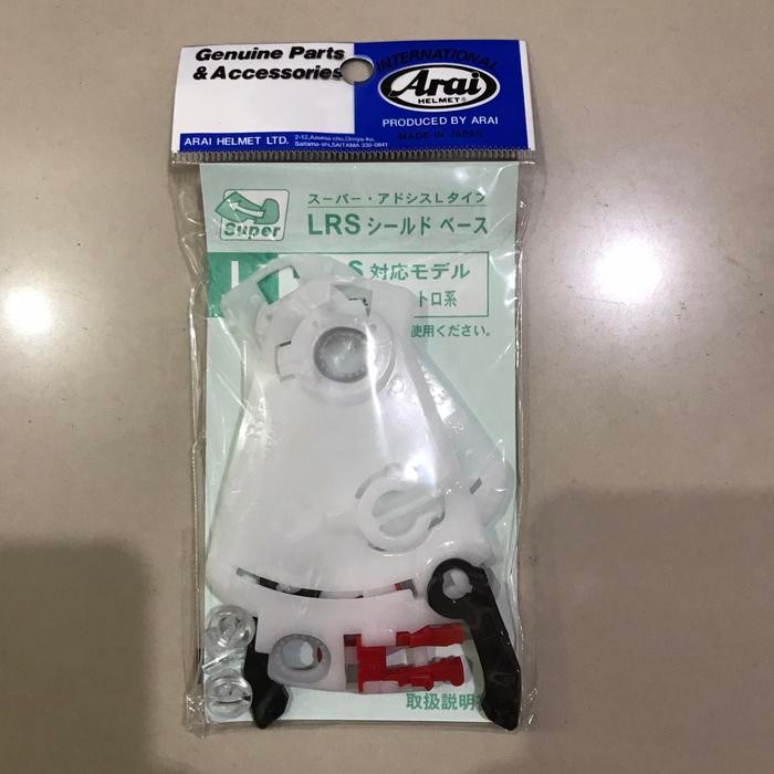 Baseplate Arai SAL original RR4 RR3