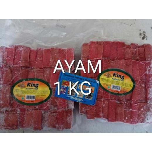 

Promo Kornet Ayam 1kg King Isi 40pcs Frozen Food