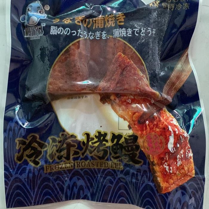 

Baru Unagi Kabayaki Premium 100gr - Belut Panggang Jepang