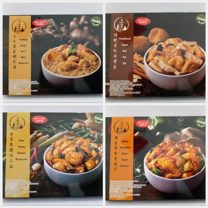 Baru Veggilicious Instant Meal Vegetarian Malaysia - Ready to Eat