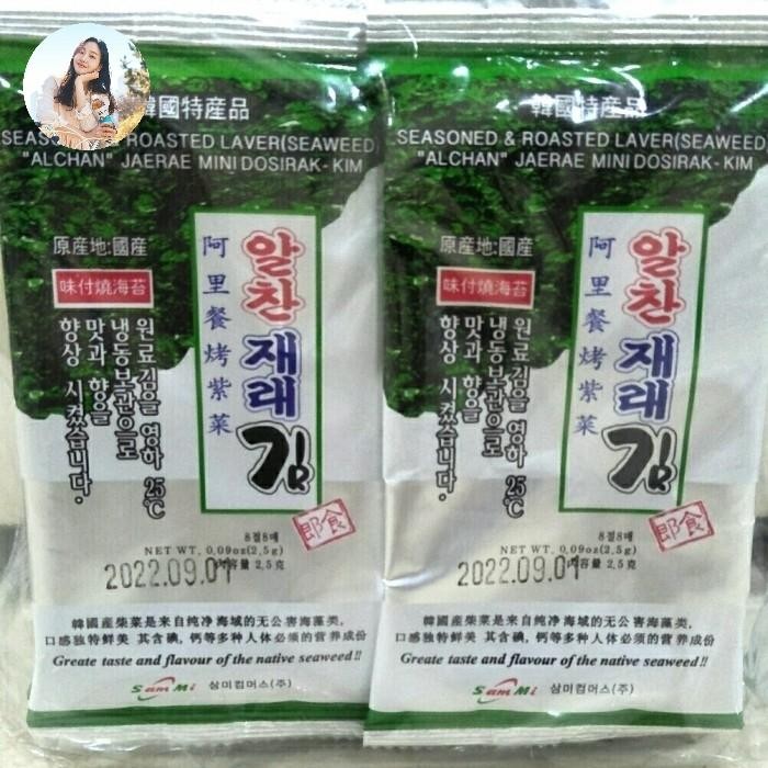 

Baru Alchan Seaweed Kering 25gr (2.5gr x 10pcs) - Rumput Laut Korea