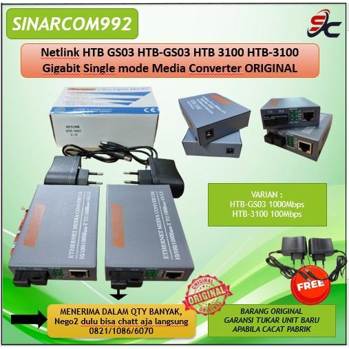 Netlink HTB GS03 HTB-GS03 HTB 3100 HTB-3100 Gigabit Single mode Media