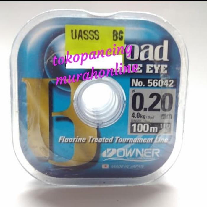 Senar Owner Broad Blue Eye 0.24Mm - 0.30Mm 100 Meter