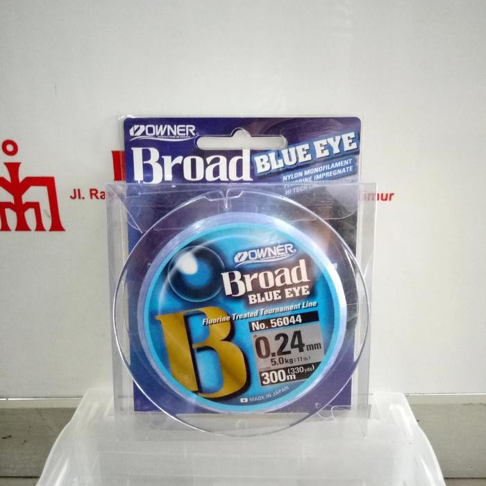 Tali Owner Broad Blue Eye 300M