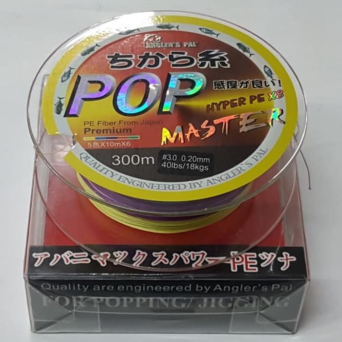 Pe. Angler'S Pal "Pop Master X8 (Color Multicolor) Pe.3 (40Lbs) 0.20Mm
