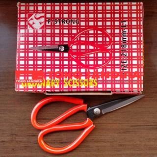 

ID GUNTING KAIN/GUNTING BAHAN /GUNTING BAHAN TEBAL /GUNTING KODOK F-STRONG MERAH