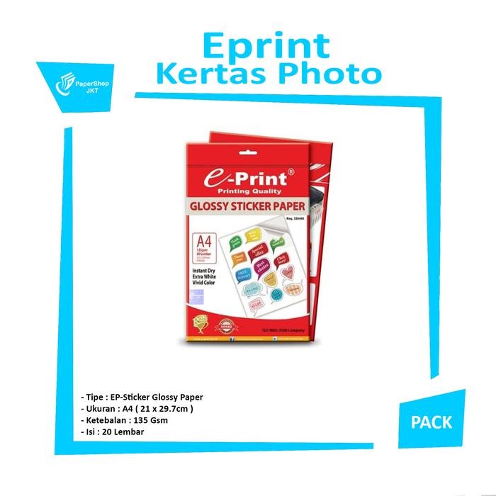 

KOIC E-Print Sticker Glossy Paper 135Gram - A4