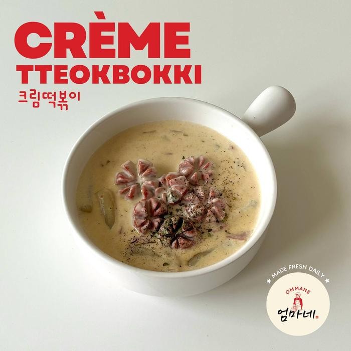 

cream tteokbokki korea original tidak pedas tokpokki buatan ibu korea stok terbatas