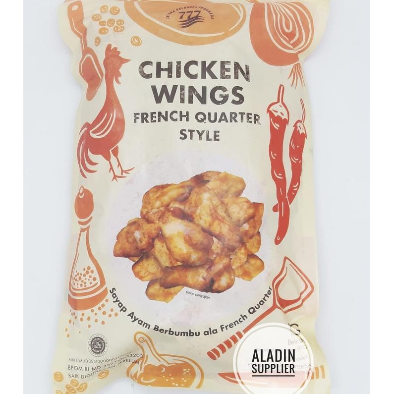 

chicken wings french quarter style 1 kg - ayam goreng crispy stok terbatas