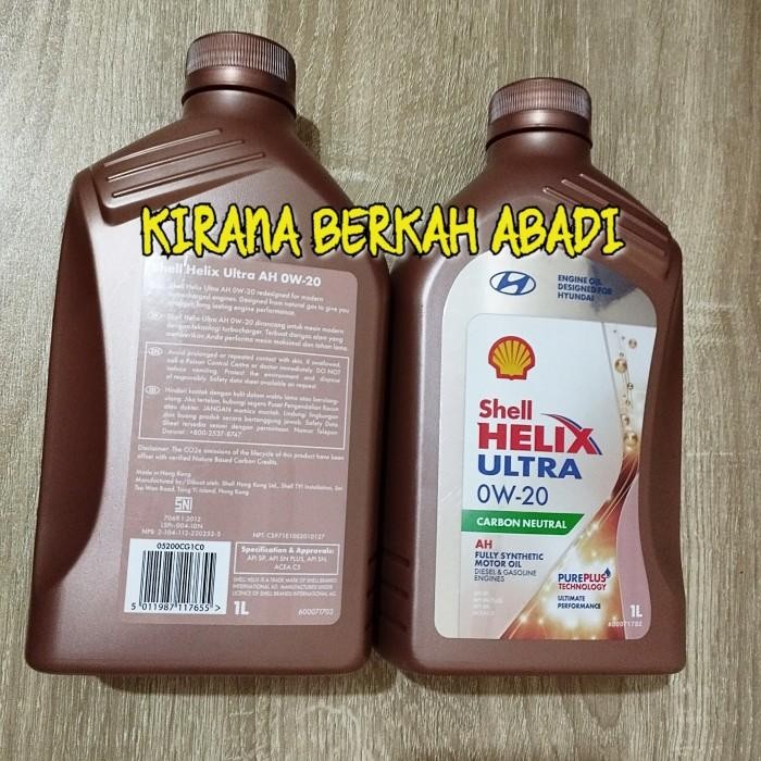 SHELL HX ULTRA 0W20 HYUNDAI GENUINE OIL FOR DIESEL AND GASOLINE 1 LTR