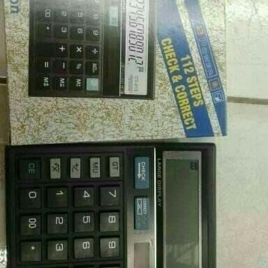 

kalkulator ceck ulang ct 512 kode 537