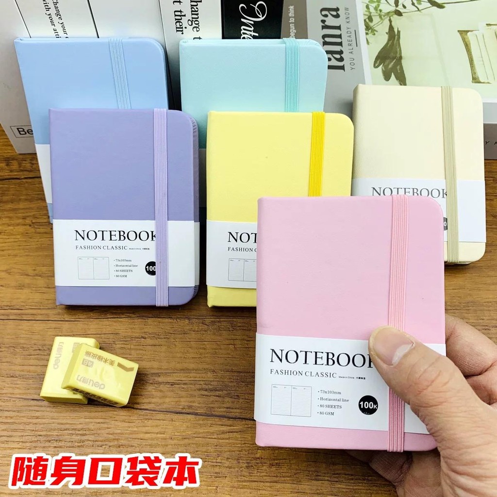 

Notebook Korea A7 Tali Korea Macaron 10,8 x 7 x 1 Cm