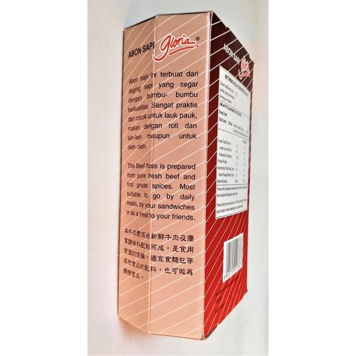 

Baru Gloria Abon Sapi Pedas 100G Halal