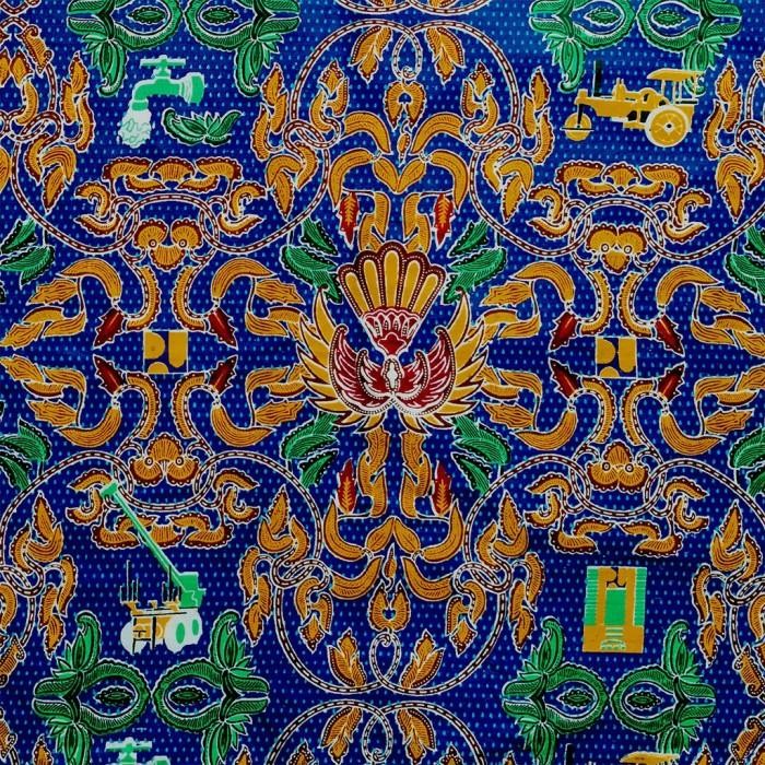 ADA BATIK TRUSMI HAFIYAN KAIN KATUN SERAGAM PU PUPR PRODUK ORIGINAL 250CM