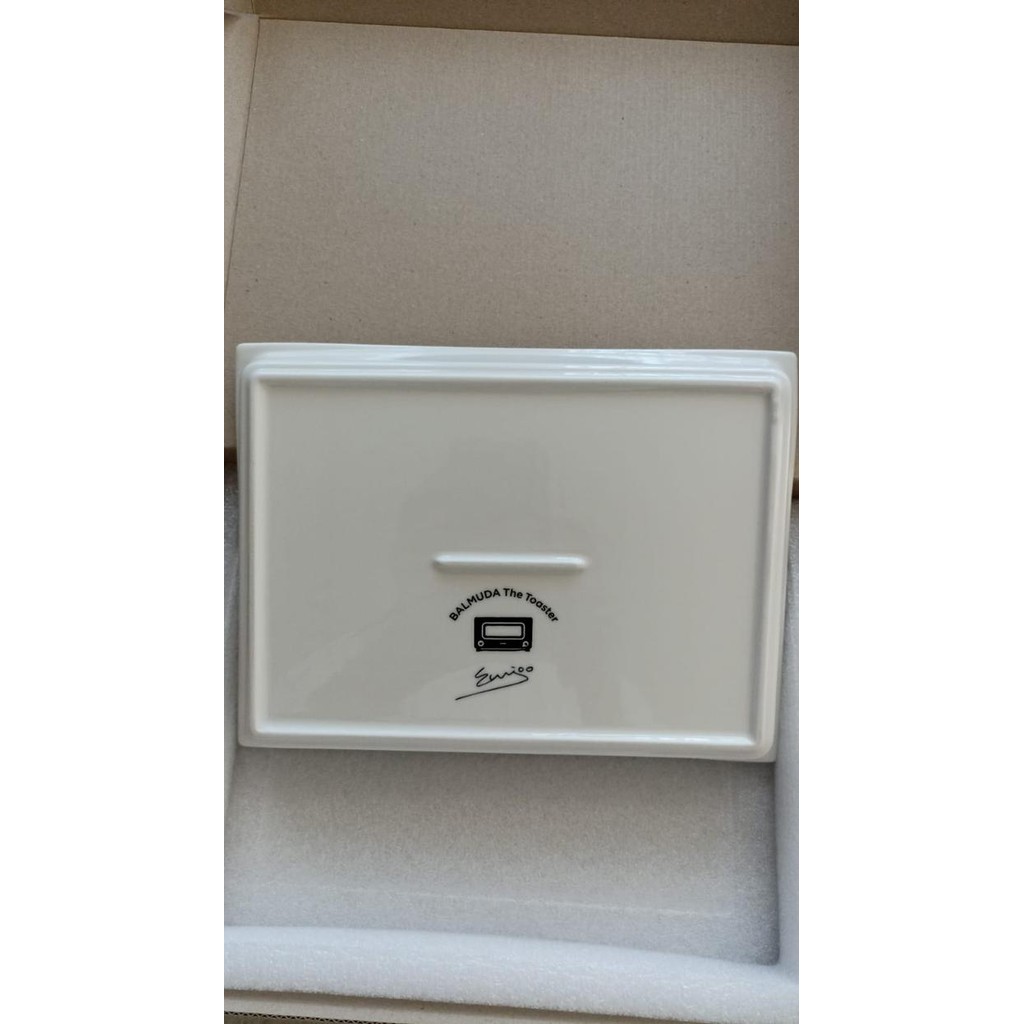 Balmuda The Toaster Ceramic Tray Only