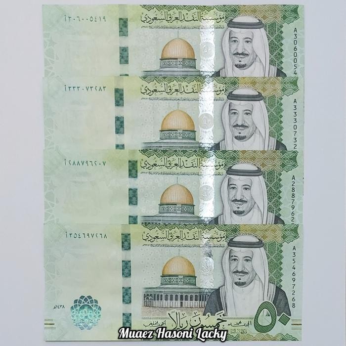 Uang Asli Saudi Arabia 50 Riyal Pecahan Original Koleksi Numismatik Asli