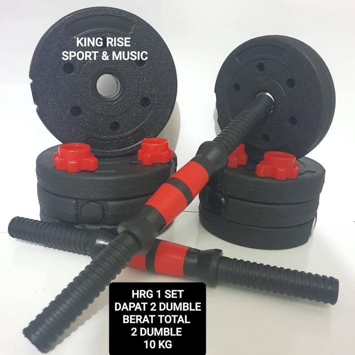 Dumbell Set PVC Resin 10 Kg - Import