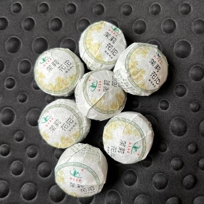 

Yunnan Pu Erh Tea Raw Tuo Cha Jasmine Molihua Mini Puerh