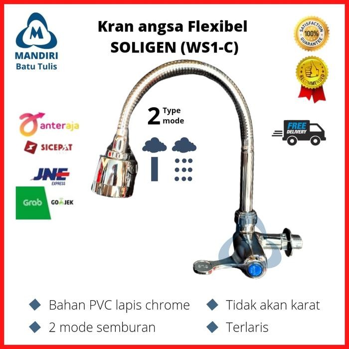 KRAN ANGSA FLEXIBLE - KRAN CUCI PIRING - KRAN LEHER ANGSA - KRAN AIR