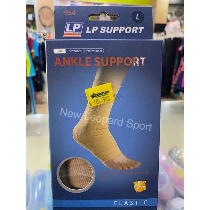 LP support/ankle support 954 /deker ankle
