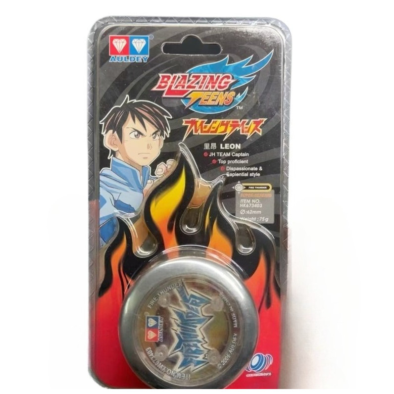 Collection Auldey Blazing Teens Yo-yo Ball YOYO Toy Fire Lightwave 671417 Warrior for Yo-yos