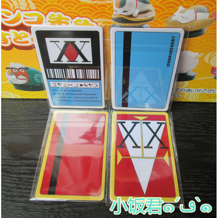 Hunter x Hunter License Card GING FREECSS Cosplay Japan Anime Hisoka Kurapika Killua Zoldyck PVC