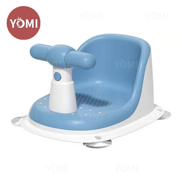Pilihan- Yomi - Baby Bather Kursi 2184/ Bak Mandi Bayi / Tempat Mandi Bayi