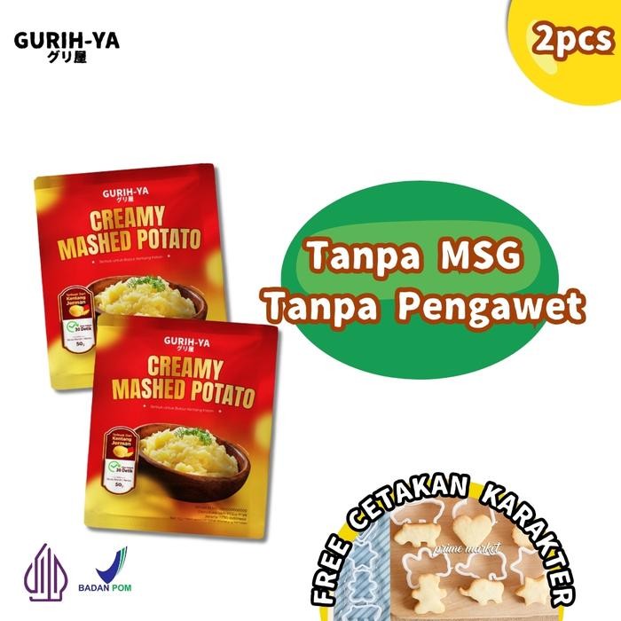 

Pilihan- Gurih-Ya Creamy Mashed Potato - 2 Pack