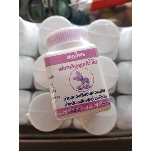 obat luka dalam kering champ vitamin ayam habis tarung bangkok