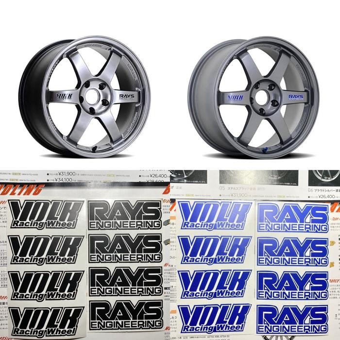 Sticker Velg Te37 Volk Rays