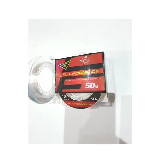 Senar Leader UTC FC 50m 10Lb