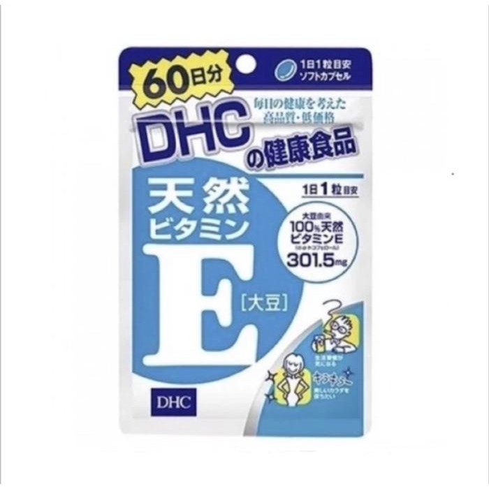 DHC VITAMIN E FOR 60 DAYS ORIGINAL JAPAN