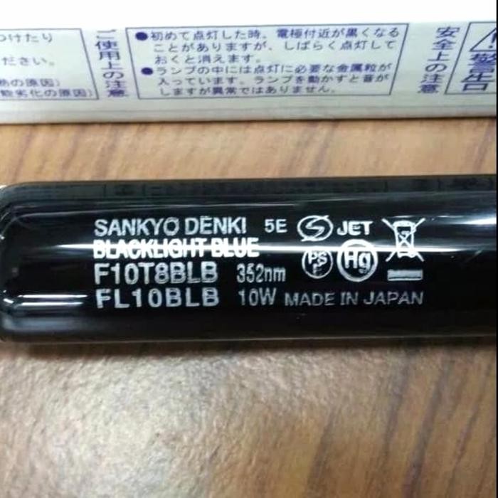 Lampu TL Sankyo Denki UV BLB /UV sensor Uang F10T8