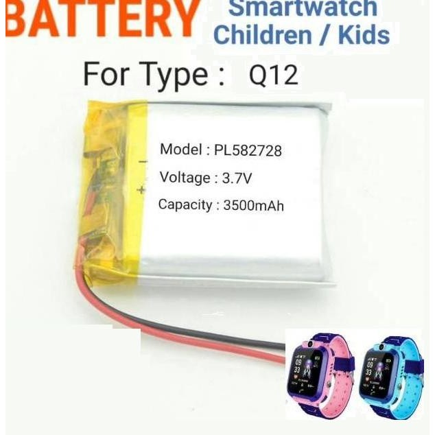 BATERAI BATRE JAM TANGAN SMARTWATCH KIDS Q12 Z5 BATTERY UNIVERSAL