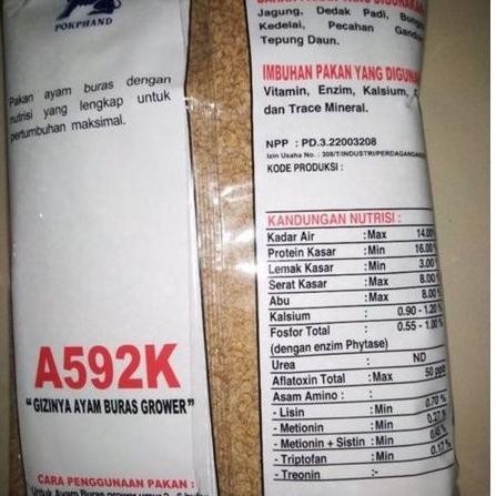 Baru 591 592 594 Pur Pakan Ayam Buras Grower Bangkok Hiprovite