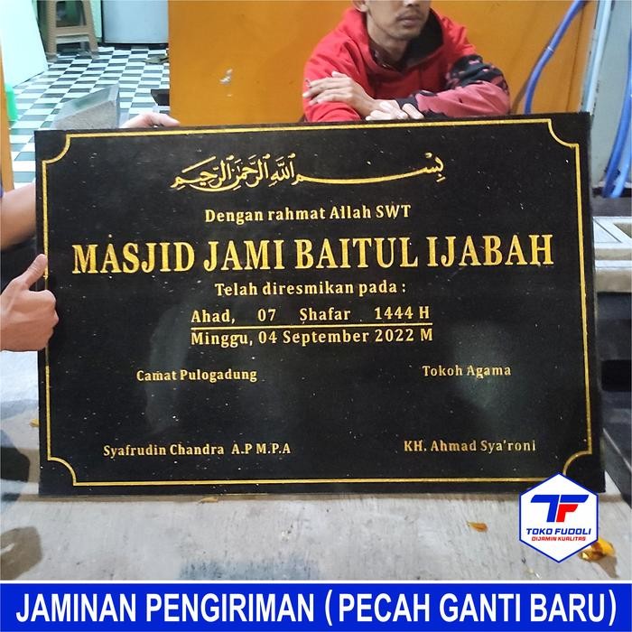 SIAPKIRIM Prasasti peresmian masjid bahan granito / keramik READY STOCK