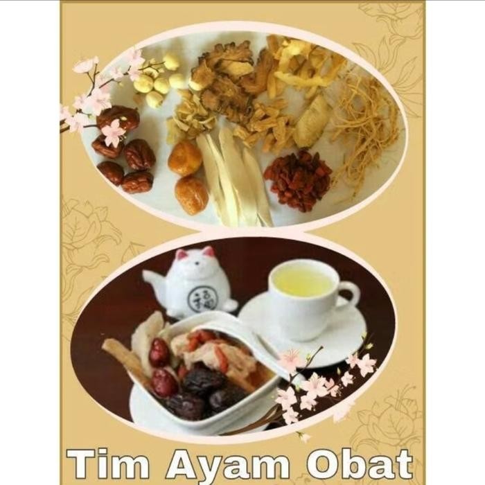Tim Ayam Obat - Obat Tim Ayam