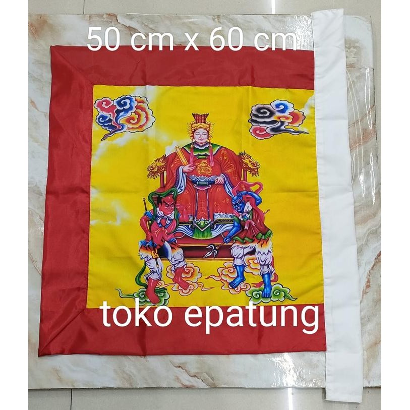 

BENDERA DEWI MACO / MA CHO / TIEN SHIANG SIEN / MA CO - 50 X 60 CM