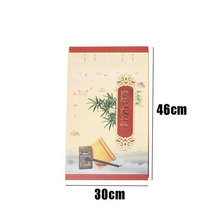 

Calligraphy Set Kaligrafi Set 1 Ink Tinta